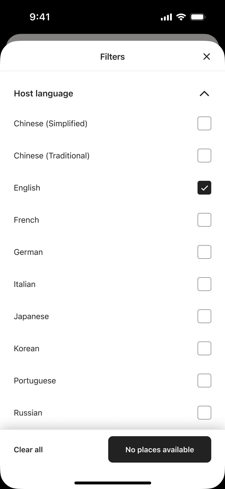 Host language filter with one language ticked.