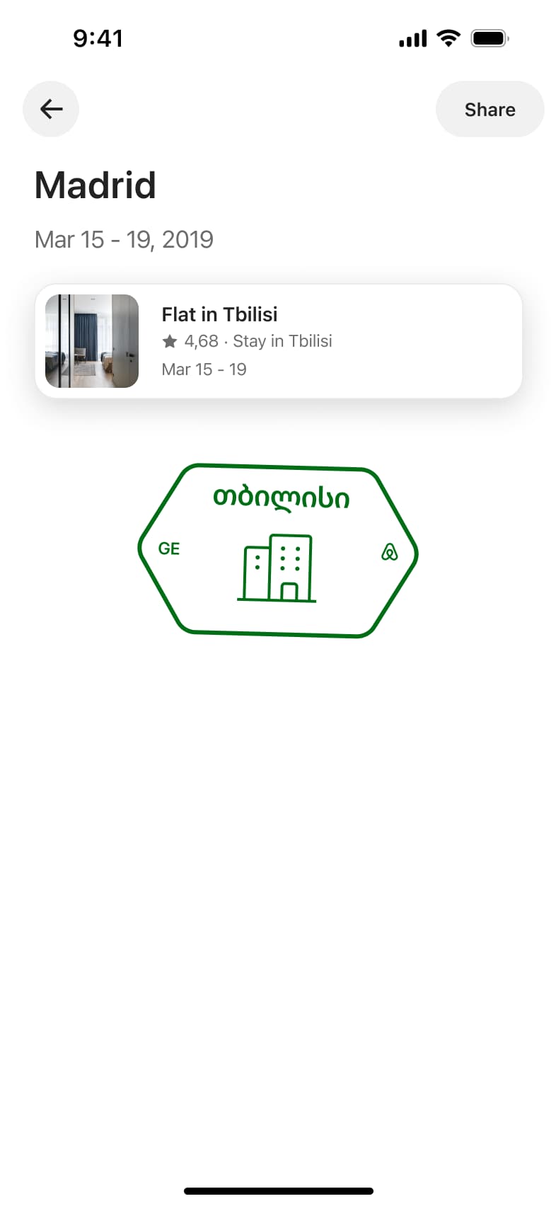 Past trip summary for another city with stamp illustration.