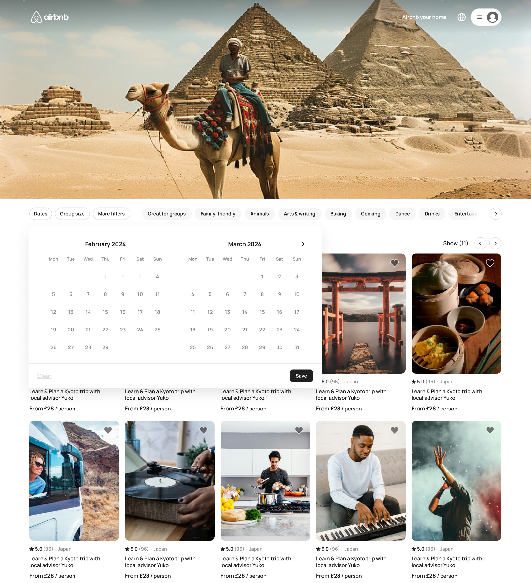 Desktop experiences with dates filter calendar open.