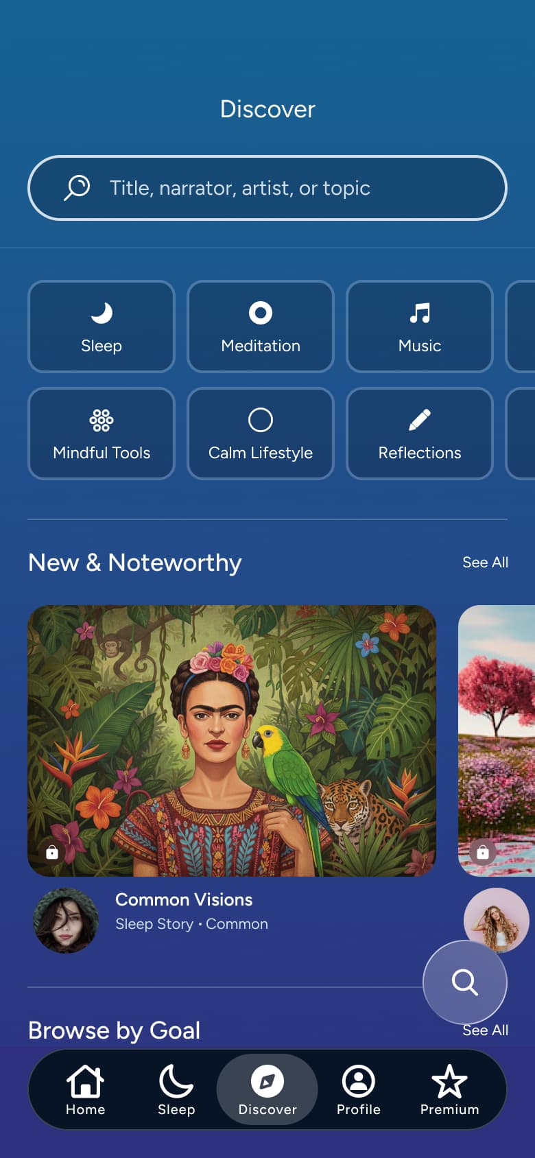 Discover: category tiles and new and noteworthy.