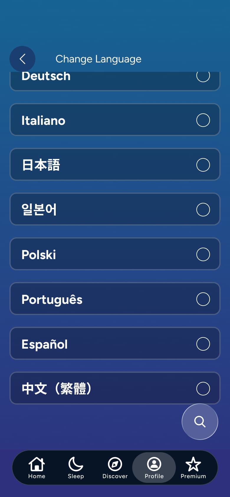 Change language list scrolled.