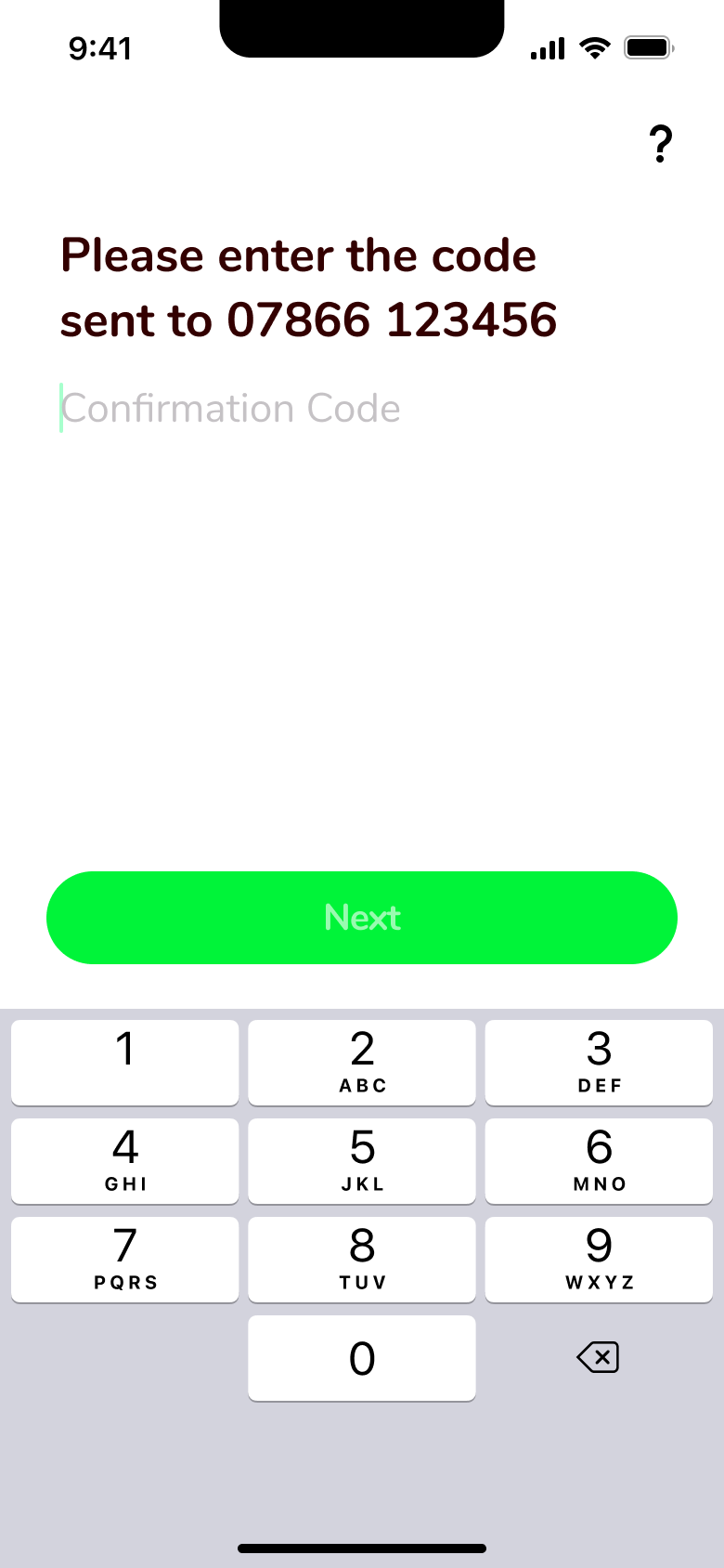 Enter the code sent by SMS, empty confirmation field.