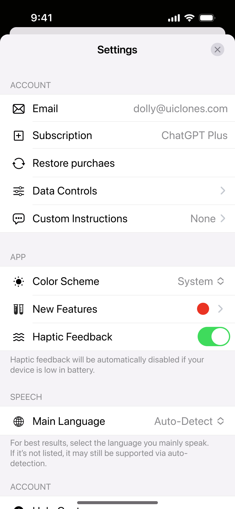 Settings with plus subscription and new features badge.