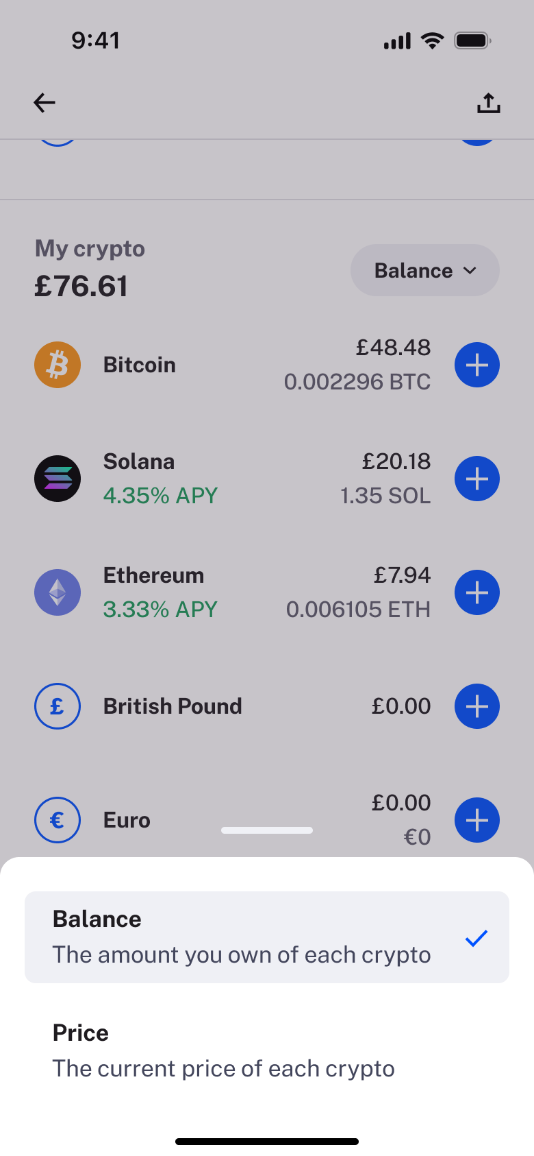 Sort sheet: balance or price.