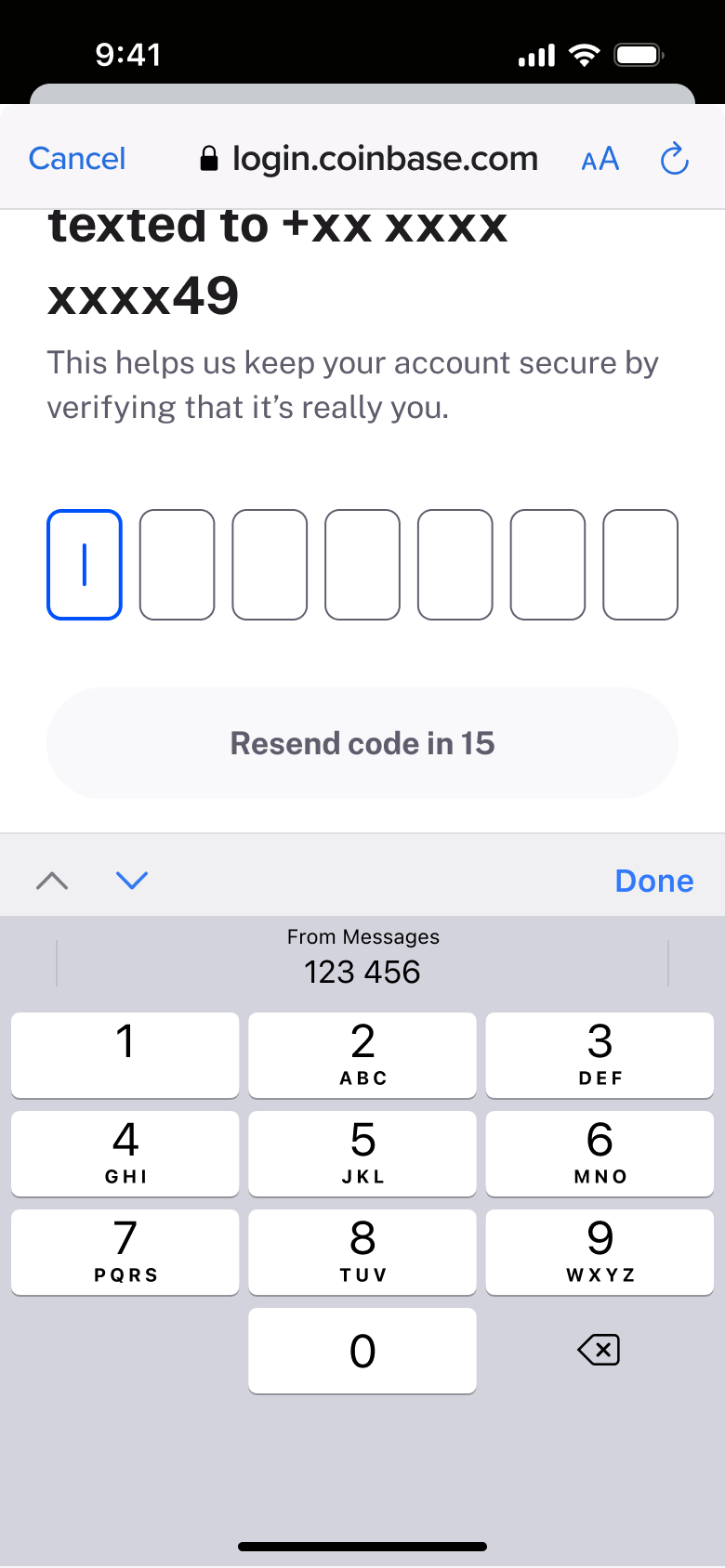 Seven-digit code field focused with SMS autofill.