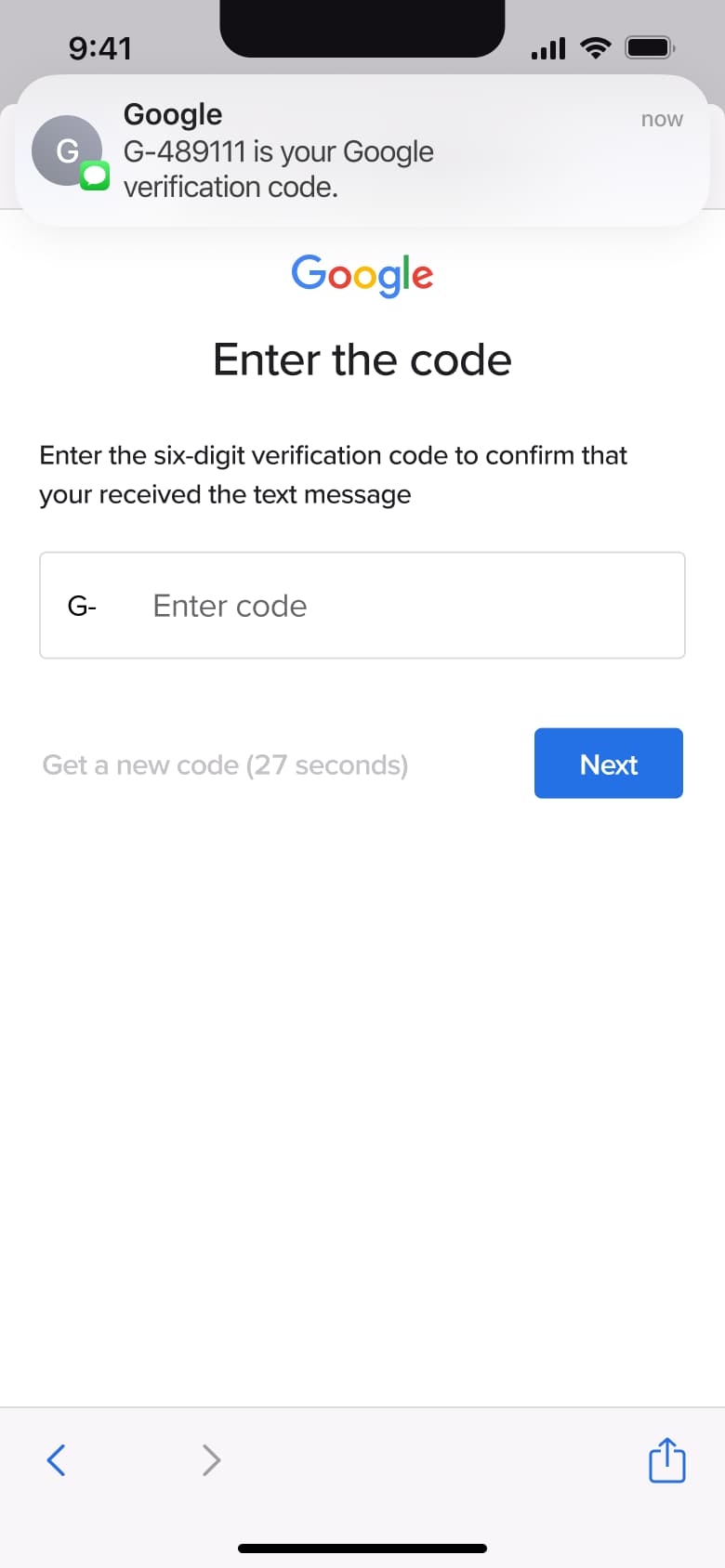 Enter the code with SMS notification banner.