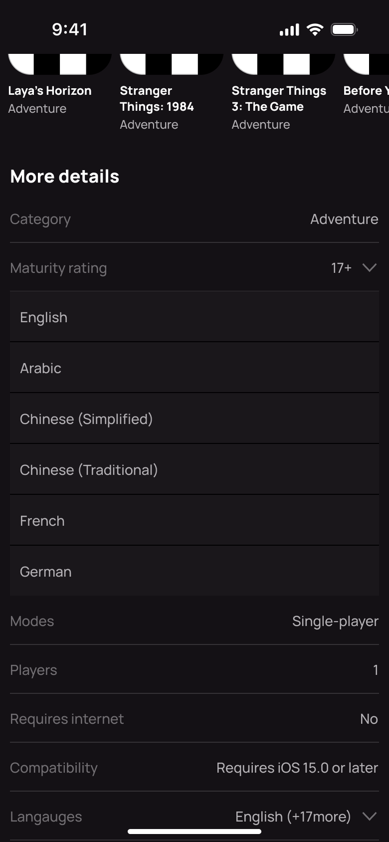 More details with the maturity rating row expanded.