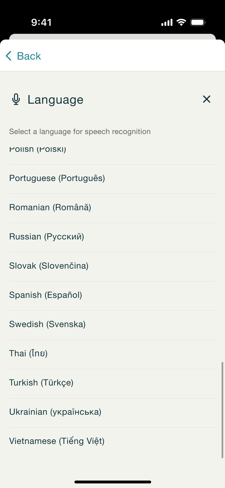 Speech recognition language list scrolled.