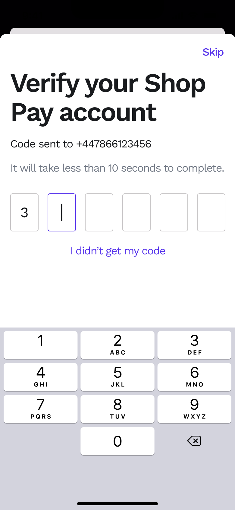 Verification code with first digit.