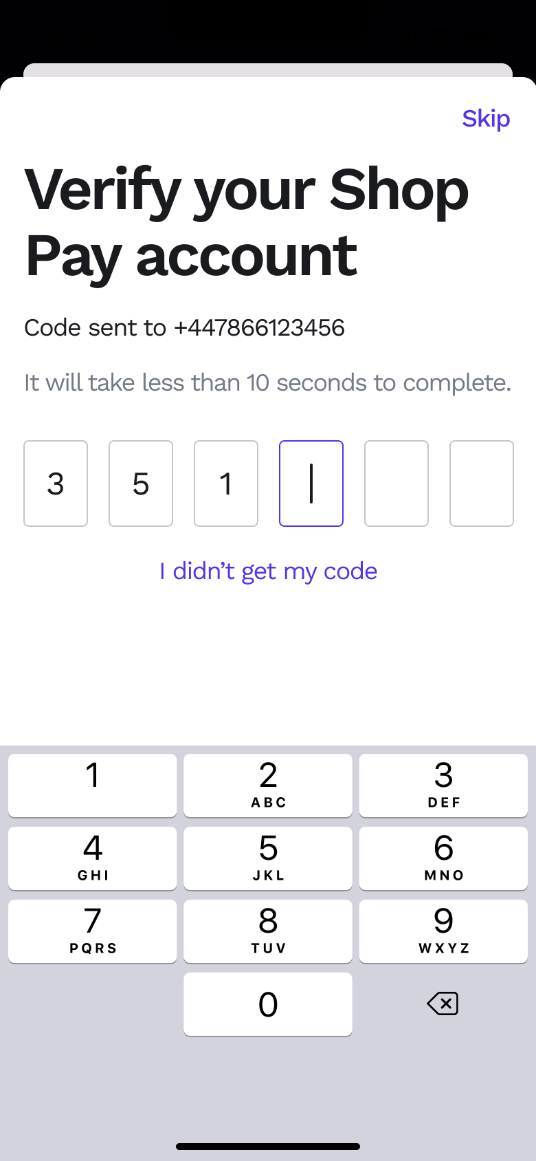 Verification code half entered.