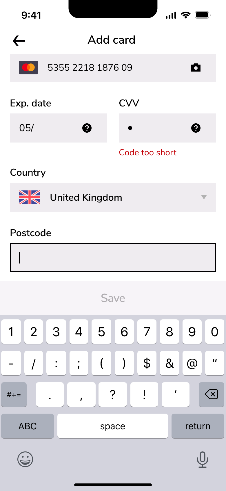 CVV code too short error.