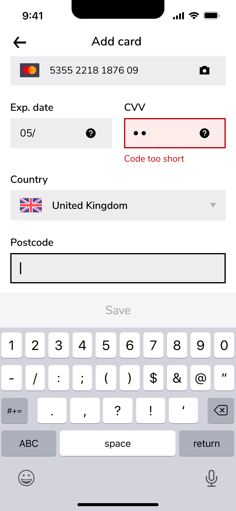 CVV field highlighted with code too short.