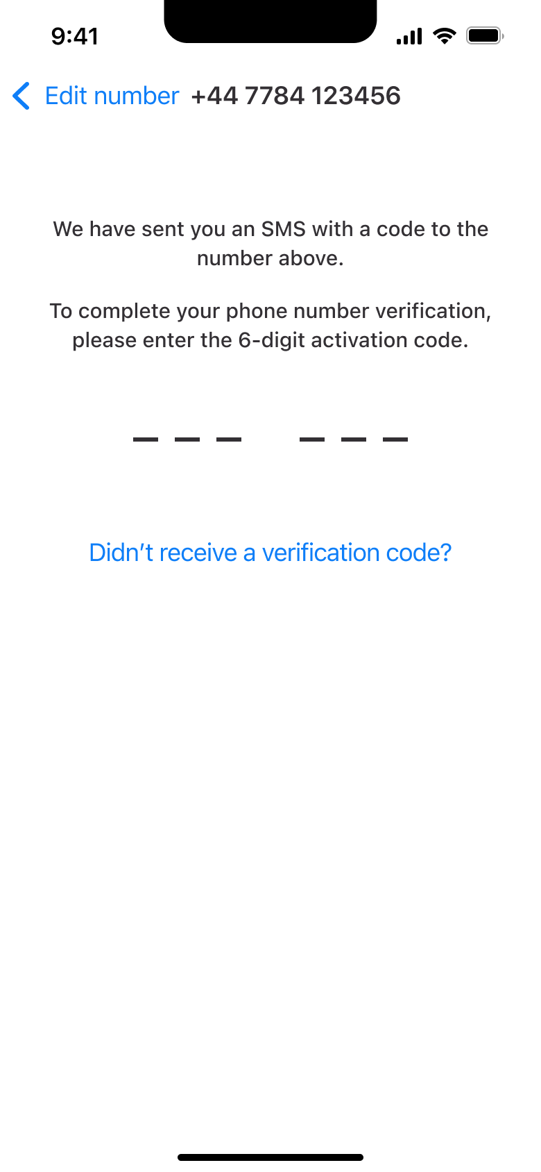 Enter the six-digit activation code sent by SMS.