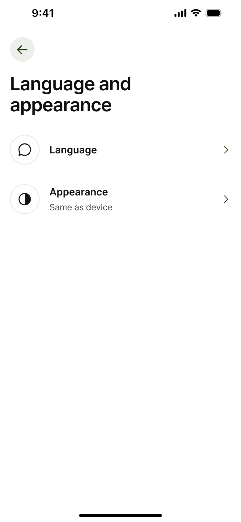 Language and appearance menu.