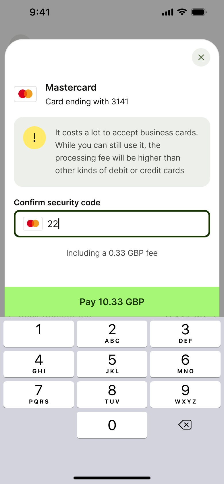 Security code being typed.
